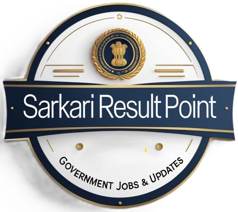 Sarkari Result 2025 Portal Dashboard Preview