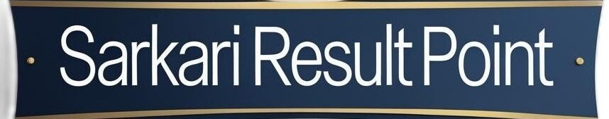 Sarkari Result 2025 Portal Dashboard Preview