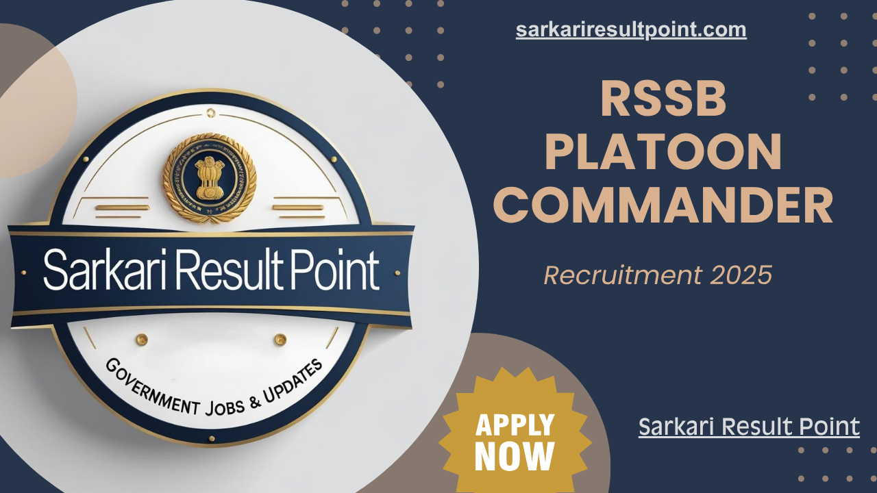 sarkari-result-point-rssb-platoon-commanderr