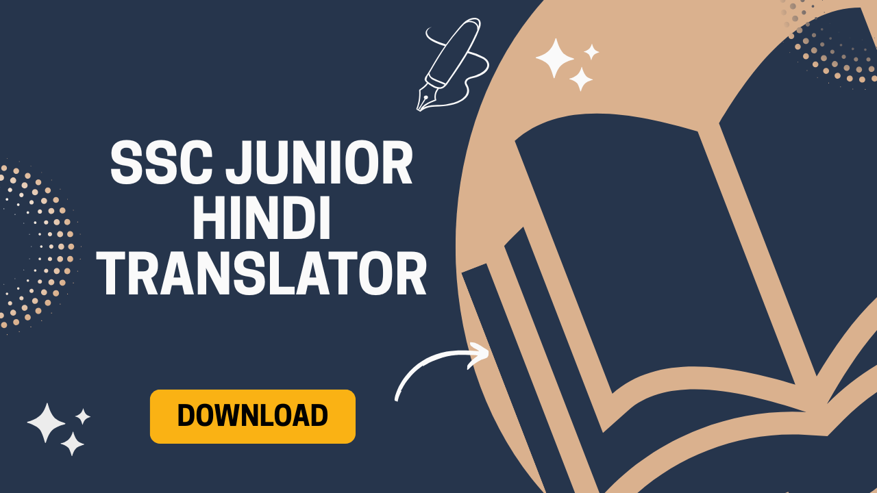SSC Junior Hindi Translator Result 2024 Released