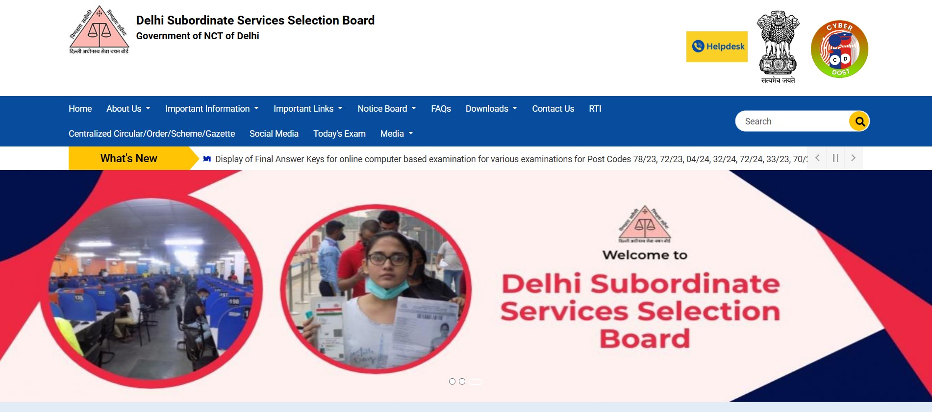 DSSSB Delhi High Court Attendant Recruitment 2025 – Apply Online for 334 Posts