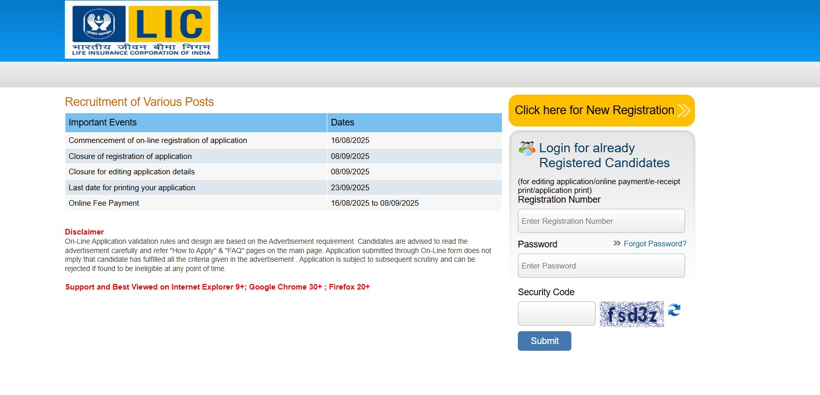 LIC AAO AE Recruitment 2025 - Apply Online for 841 Vacancies