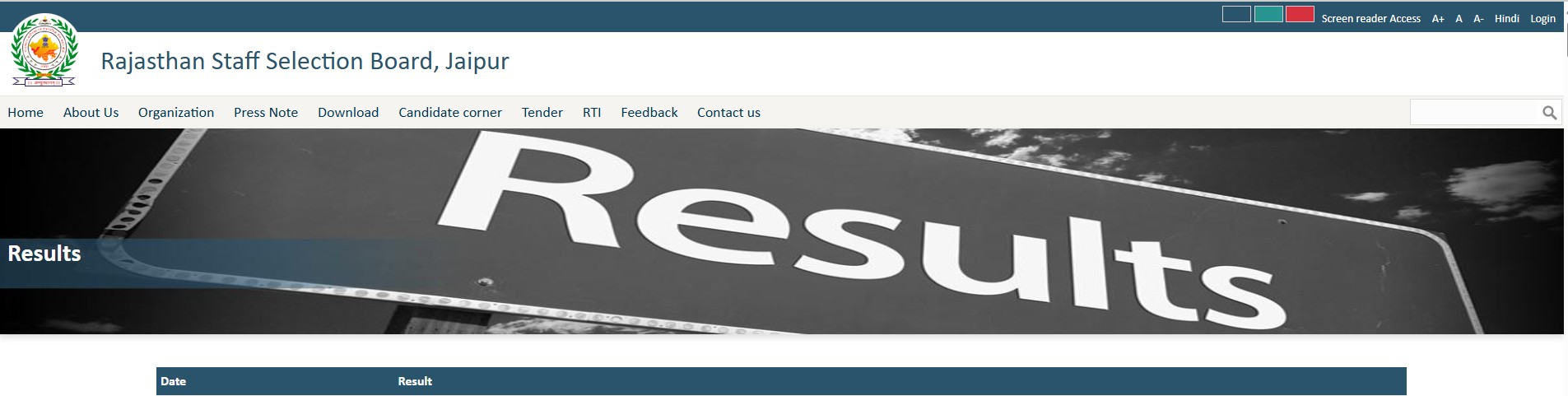 Rajasthan RSSB Jail Prahari Result 2025 declared – Check result online at rsmssb.rajasthan.gov.in