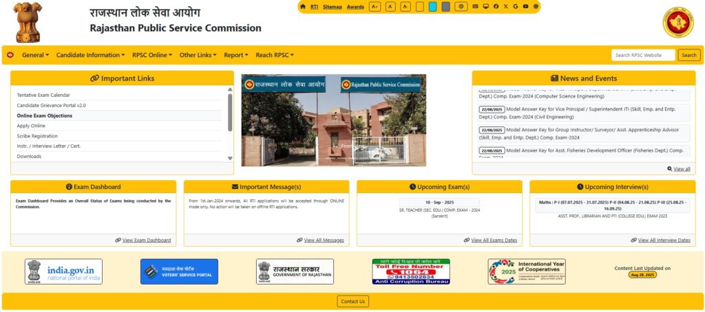RPSC 1st Grade Agriculture Teacher Recruitment 2025 Notification Banner