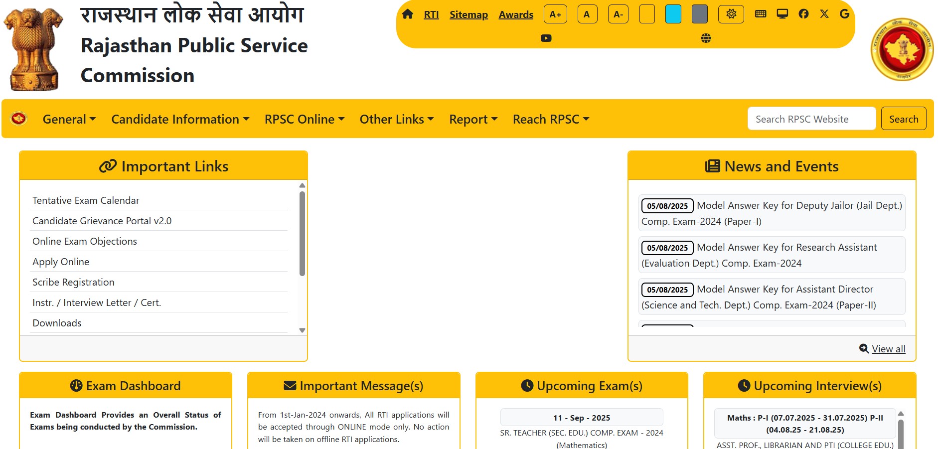 RPSC SI Platoon Commander Recruitment 2025 – Apply Online for 1015 Posts
