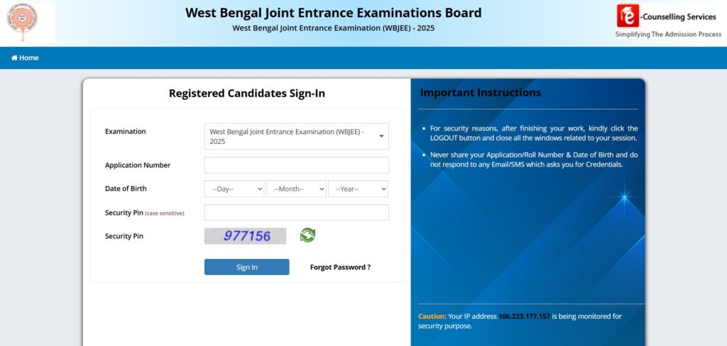 WBJEE Result 2025 Scorecard, Rank Card, and Counseling Details