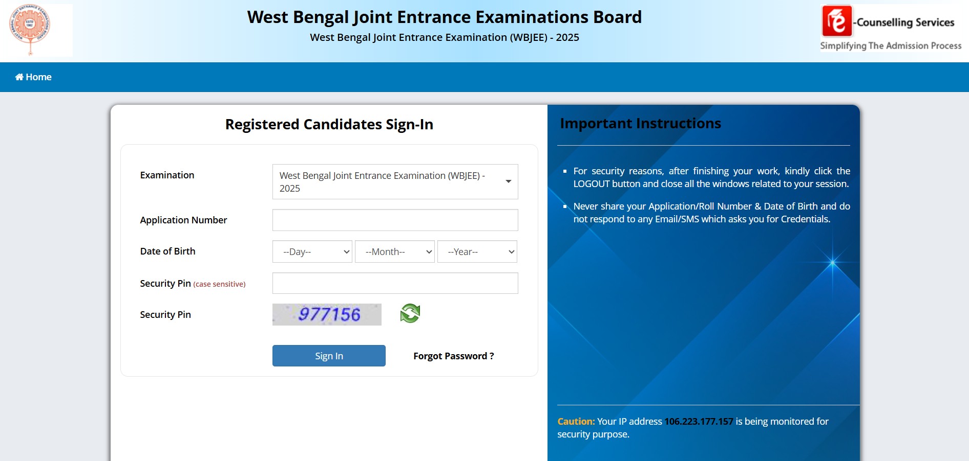 WBJEE Result 2025 Scorecard, Rank Card, and Counseling Details