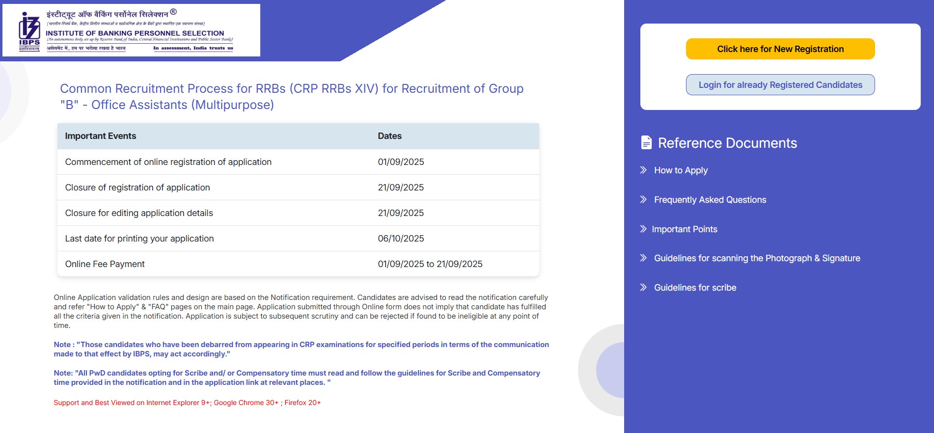 IBPS RRB Recruitment 2025 notification released for 13217 vacancies – Apply Online at ibps.in